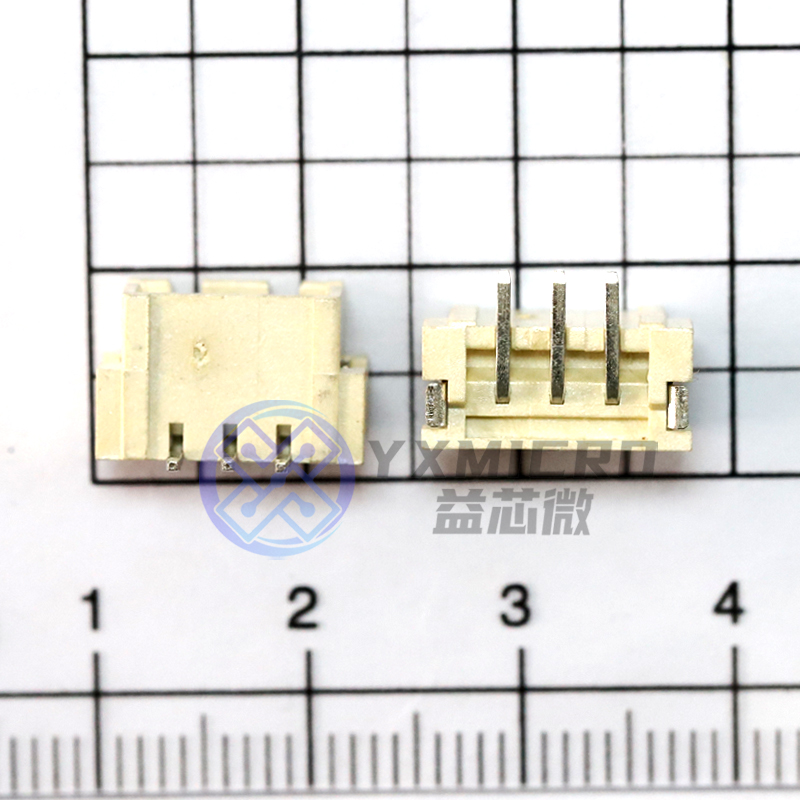 IC插座 芯片底座子集成塊單片機直插座DIP40 8 14 16 18 20 28p腳